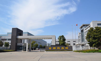 চীন Changzhou Vic-Tech Motor Technology Co., Ltd. সংস্থা প্রোফাইল