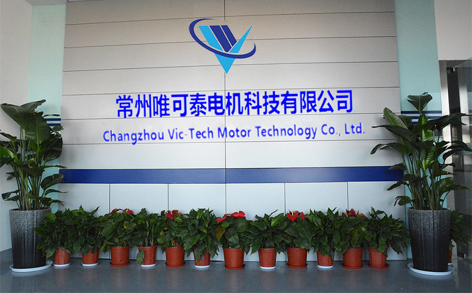 চীন Changzhou Vic-Tech Motor Technology Co., Ltd. সংস্থা প্রোফাইল